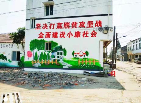 宁明手绘文化墙的优势以及选择它的理由