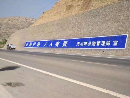 宁明墙体广告的地理位置选择的重要性