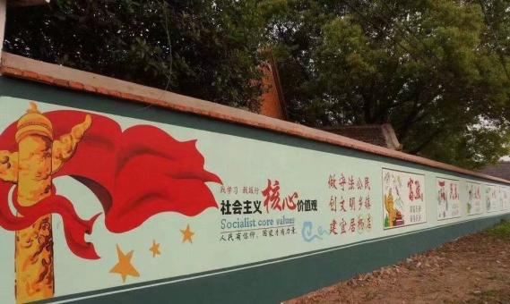 宁明墙体广告之彩绘