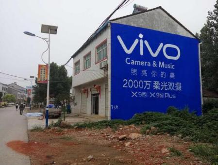 宁明刷墙广告和喷绘墙体广告哪个效果好？