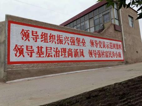 宁明墙体广告的发展趋势如何