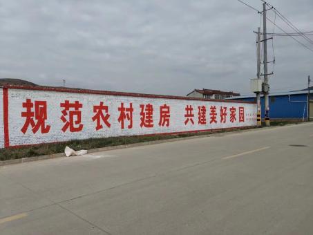 宁明墙体广告投放需要注意的三点