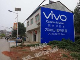 宁明墙体广告位置选择重要性
