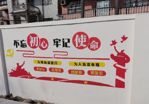 宁明美丽乡村文化墙价格怎么样