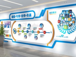 宁明企业文化墙制作都有什么特点呢