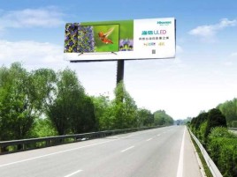 宁明高速擎天柱广告牌的特点和优势