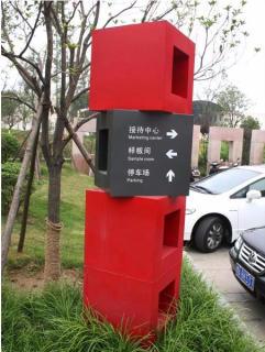 在宁明，怎样才能选择一家好的墙体广告公司？