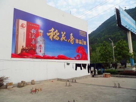 宁明墙体喷绘广告效果怎么样？