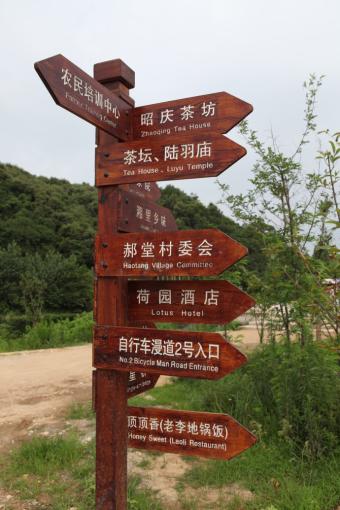 宁明标识标牌的类别有哪些？制作工艺都有哪些要求？看完就懂了！