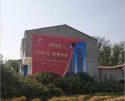 宁明墙体广告发布的关键问题