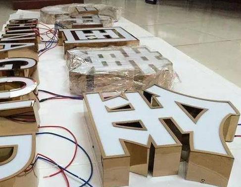 宁明最常见的几种发光字