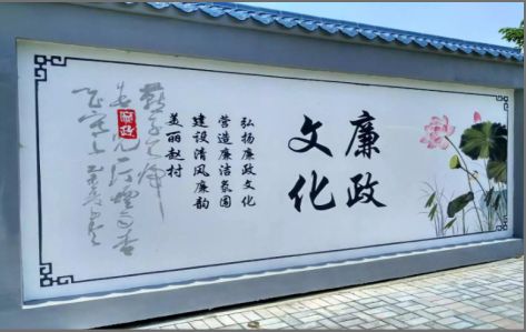 宁明文化墙可以用哪些字体你知道吗？