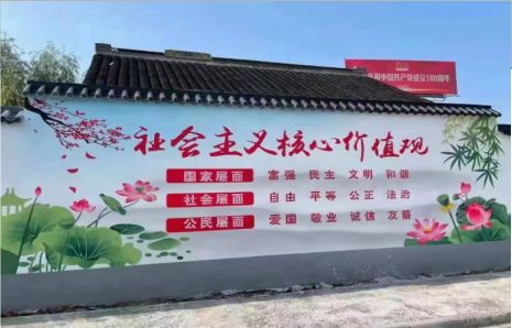 宁明墙体彩绘材料