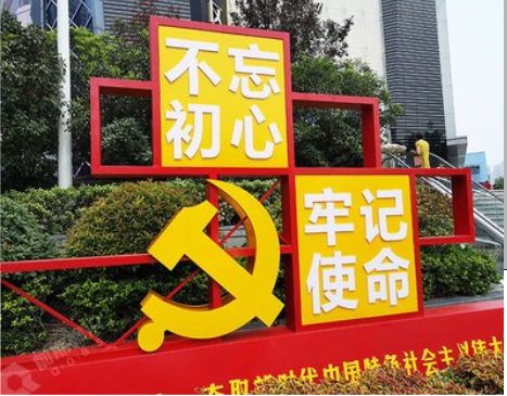 宁明标识标牌雕刻工艺的四个窍门