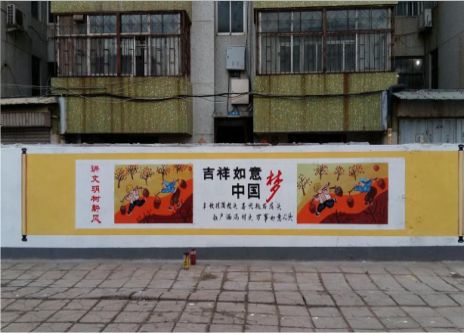 宁明什么是文化墙