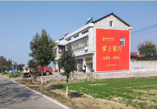 宁明墙体广告具有的独特优势