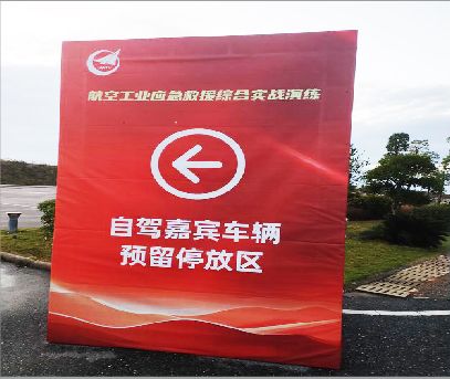 宁明户外广告牌用什么材料做最好？
