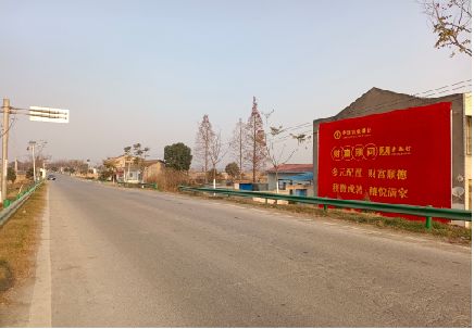 宁明墙体广告是如何印刷的？