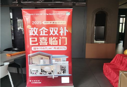 宁明户内写真的特点是什么？