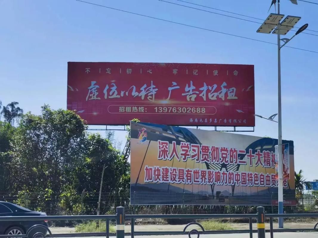 宁明户外大牌广告如何能帮助客户实现精准投放、效果翻倍？