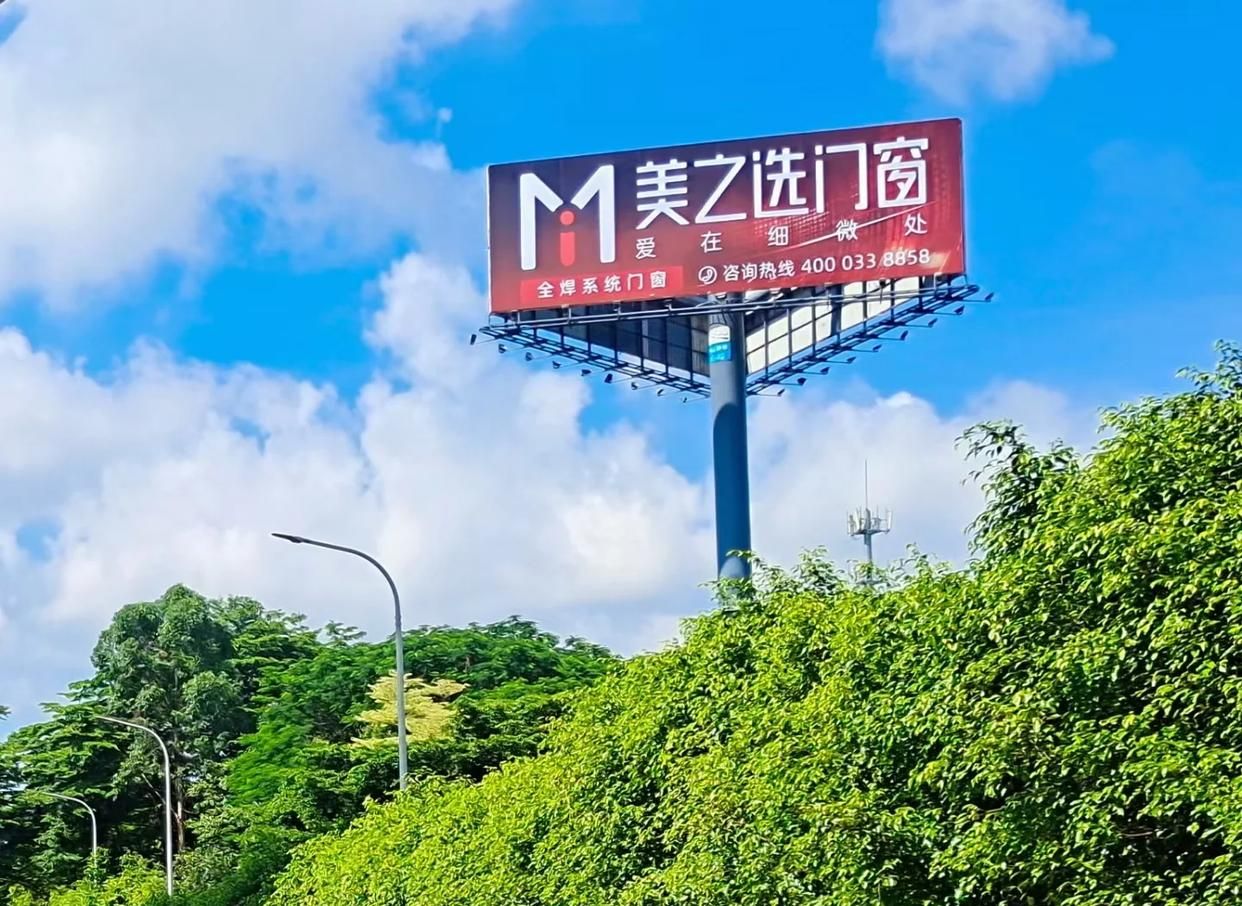 宁明高速高炮广告独特的传媒优势性
