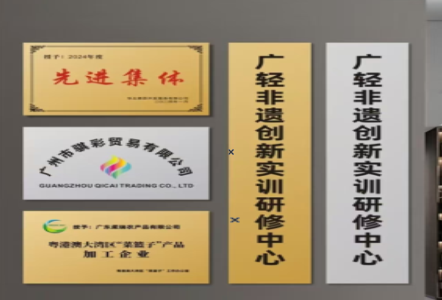 宁明不锈钢腐蚀牌制作流程