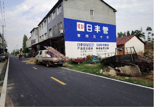 宁明墙体广告制作复杂吗?
