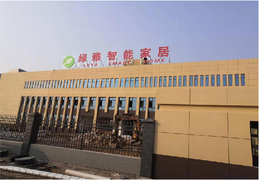 宁明如何选择大楼发光字？
