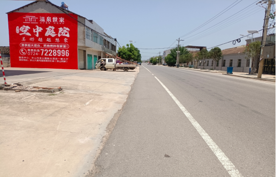 宁明墙体广告能用的好材料有哪些？