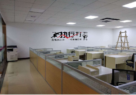 宁明企业文化墙可以分为哪几个板块？