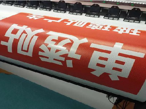 宁明单透的特点和效果。