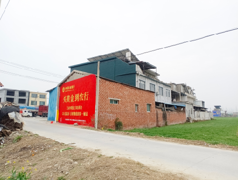 宁明制作墙体广告思路。