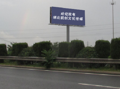 宁明大型户外广告多久换一次？