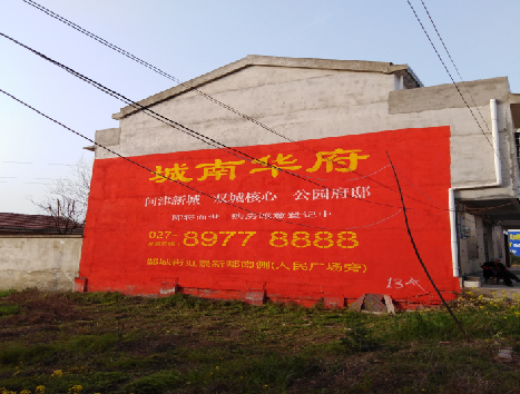 宁明房地产墙体广告内容如何敲定？