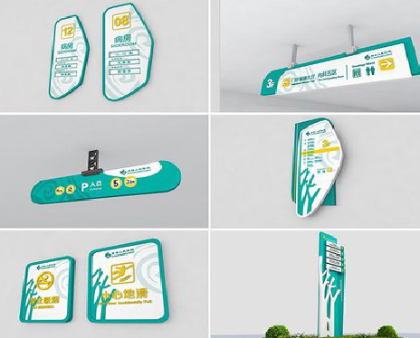 宁明广告标牌选材的问题。