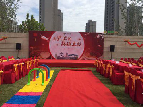 宁明庆典活动策划要具备哪些技巧？