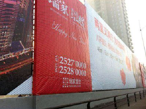 宁明如何长久保持户外喷画的质量？