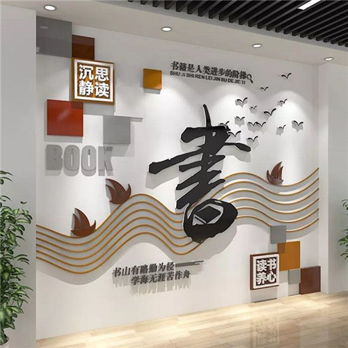 宁明企业形象墙场景化设计思路