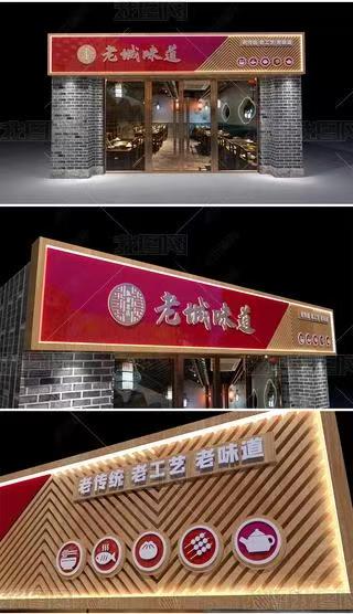 宁明门头广告概念以及它的特点及优势